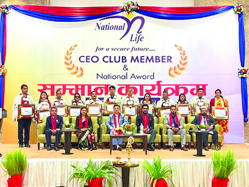 नेशनल लाइफको सीईओ क्लबका सदस्यलाई सम्मान