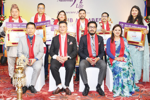 नेशनल लाइफको सिईओ क्लब सदस्य सम्मान