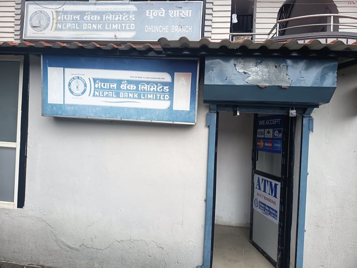 नेपाल बैंकद्वारा रसुवाका दुर्गम क्षेत्रका ९२ विद्यार्थीलाई पोसाक तथा शैक्षिक सामग्री वितरण