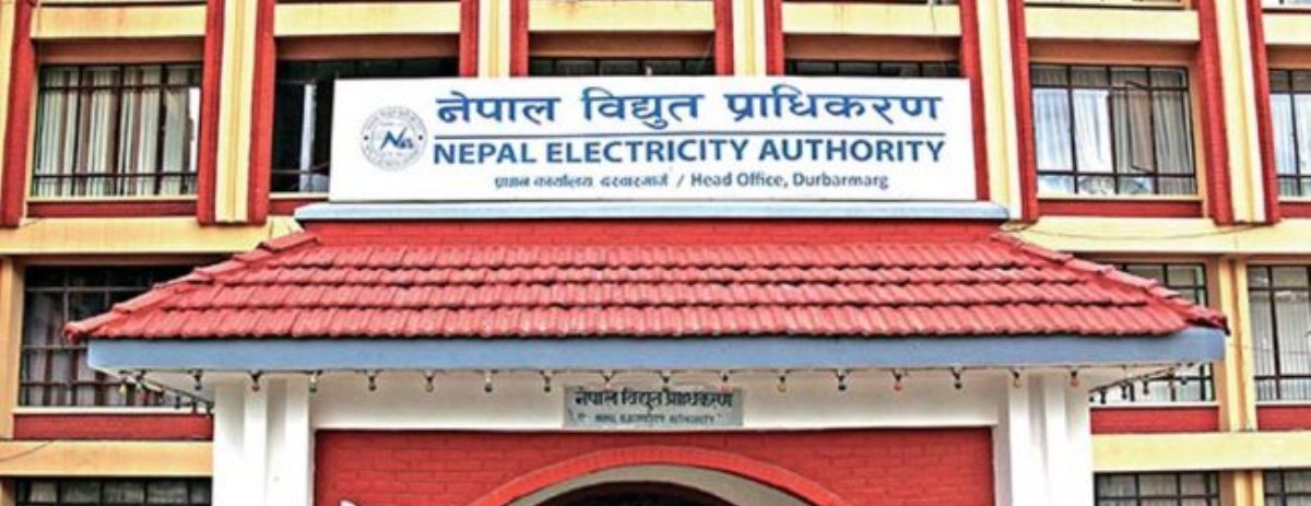 काठमाडौँका विभिन्न स्थानमा आज विद्युत कटौती हुने