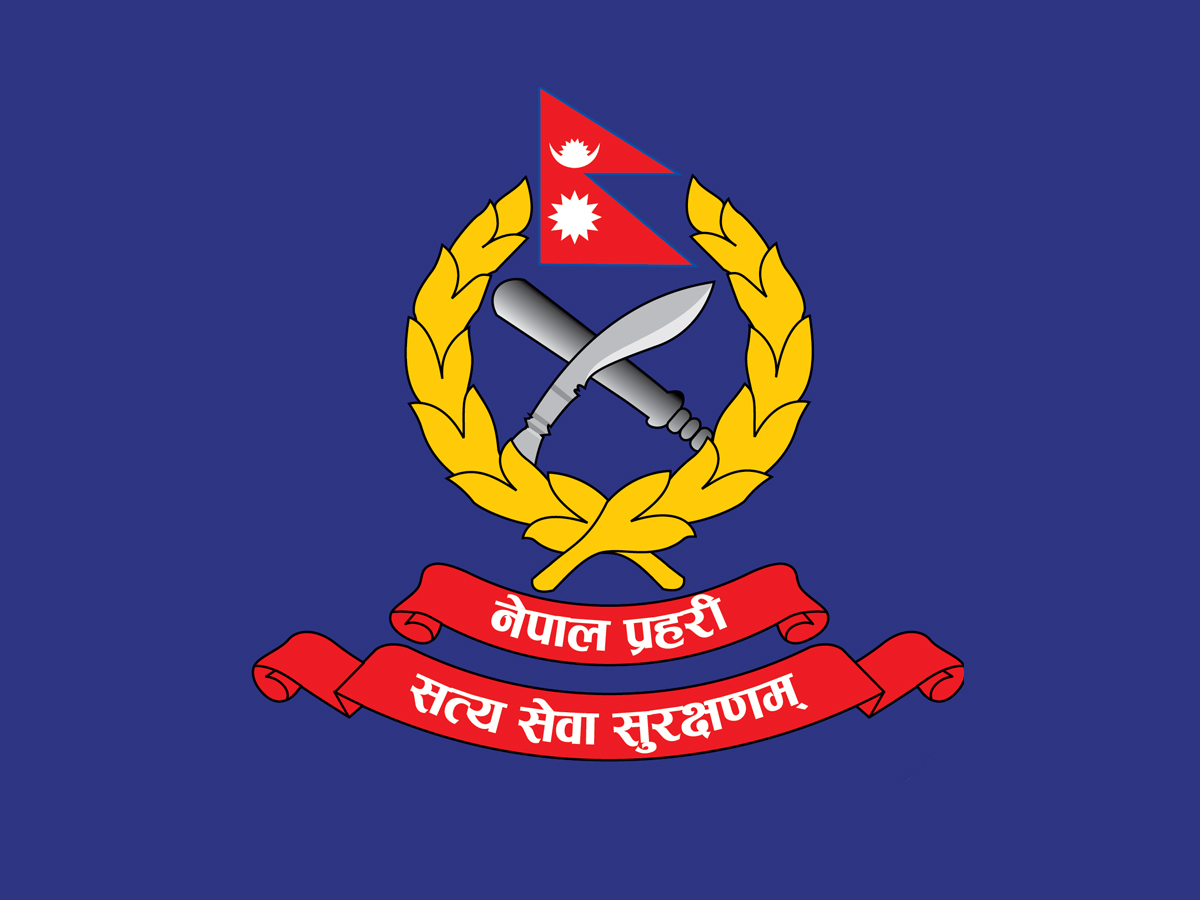 प्रहरीका तीन डीआईजीको सरुवा