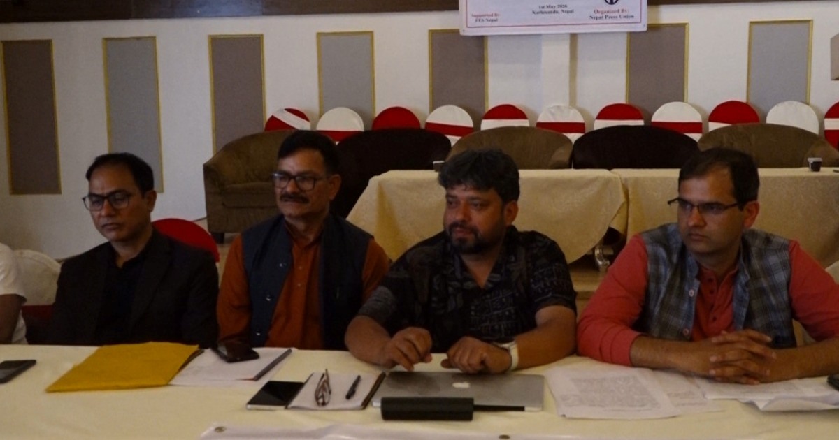 निजी सञ्चारमाध्यममा सरकारी विज्ञापन रोक्ने निर्णय तत्काल फिर्ता लिन प्रेस युनियनको माग