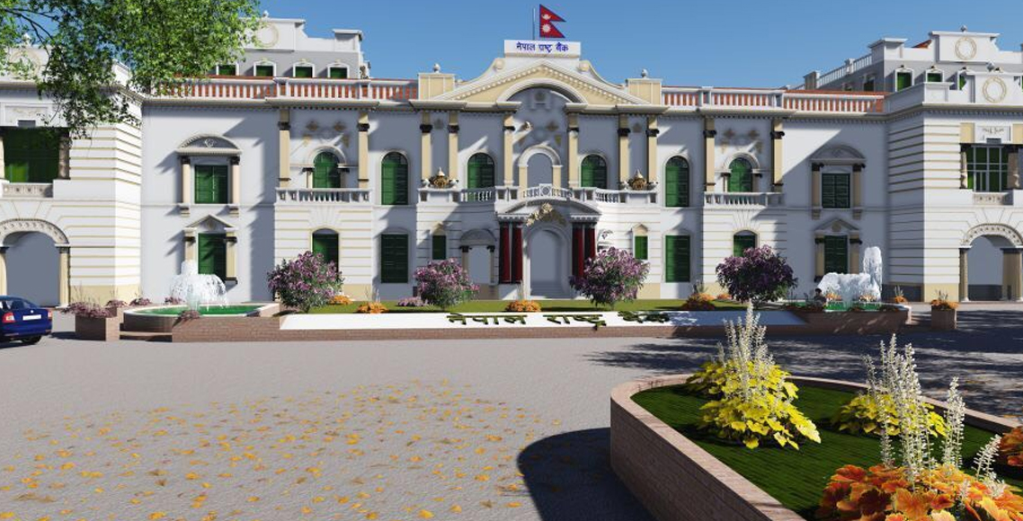 मौद्रिक नीतिको अर्धवार्षिक समीक्षाः मुद्रास्फीति न्यून र विदेशी विनिमय सञ्चिति बलियो