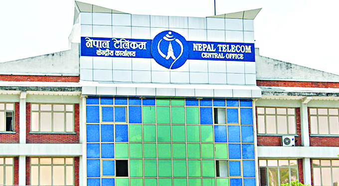 टेलिकम बिलिङ भ्रष्टाचार मुद्दाका १८ आरोपी सबैलाई सफाइ