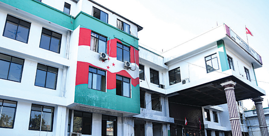 कांग्रेसको विवाद समाधान