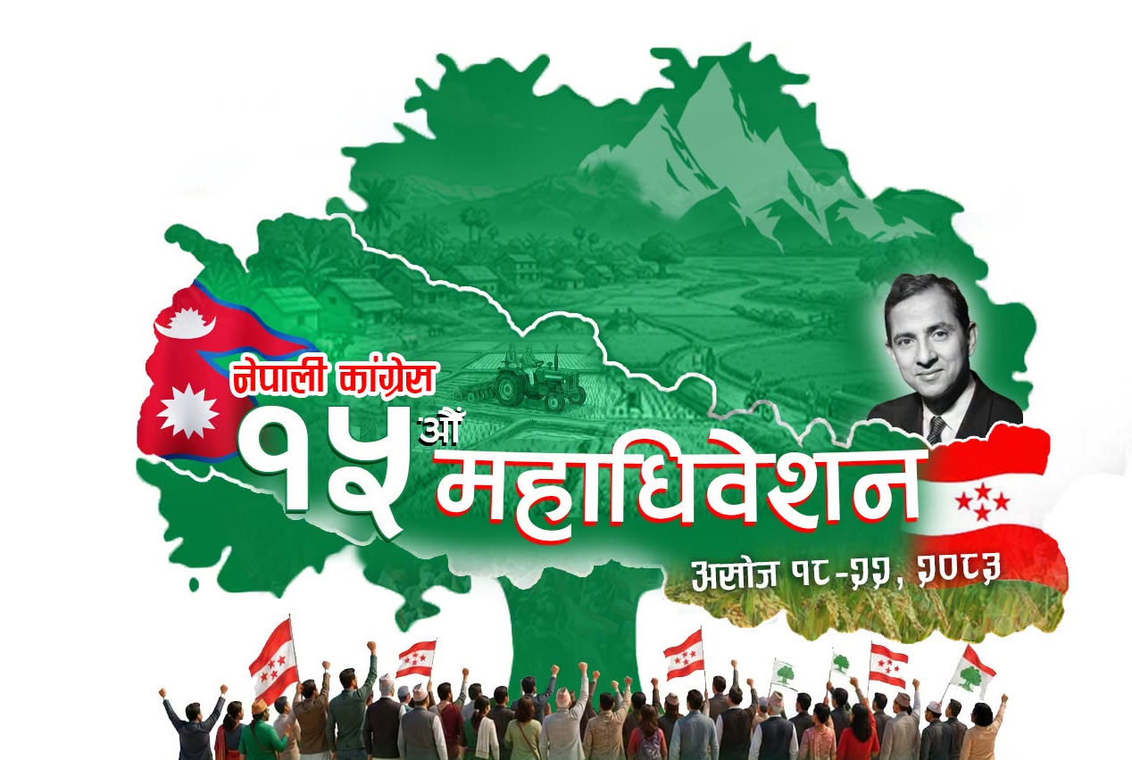 गगन बन्लान् सर्वसम्मत सभापति ?