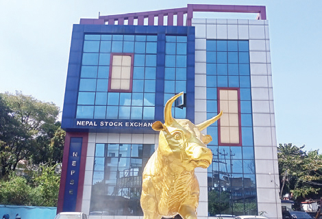 नेप्से बढे पनि कारोबारले दिएन साथ