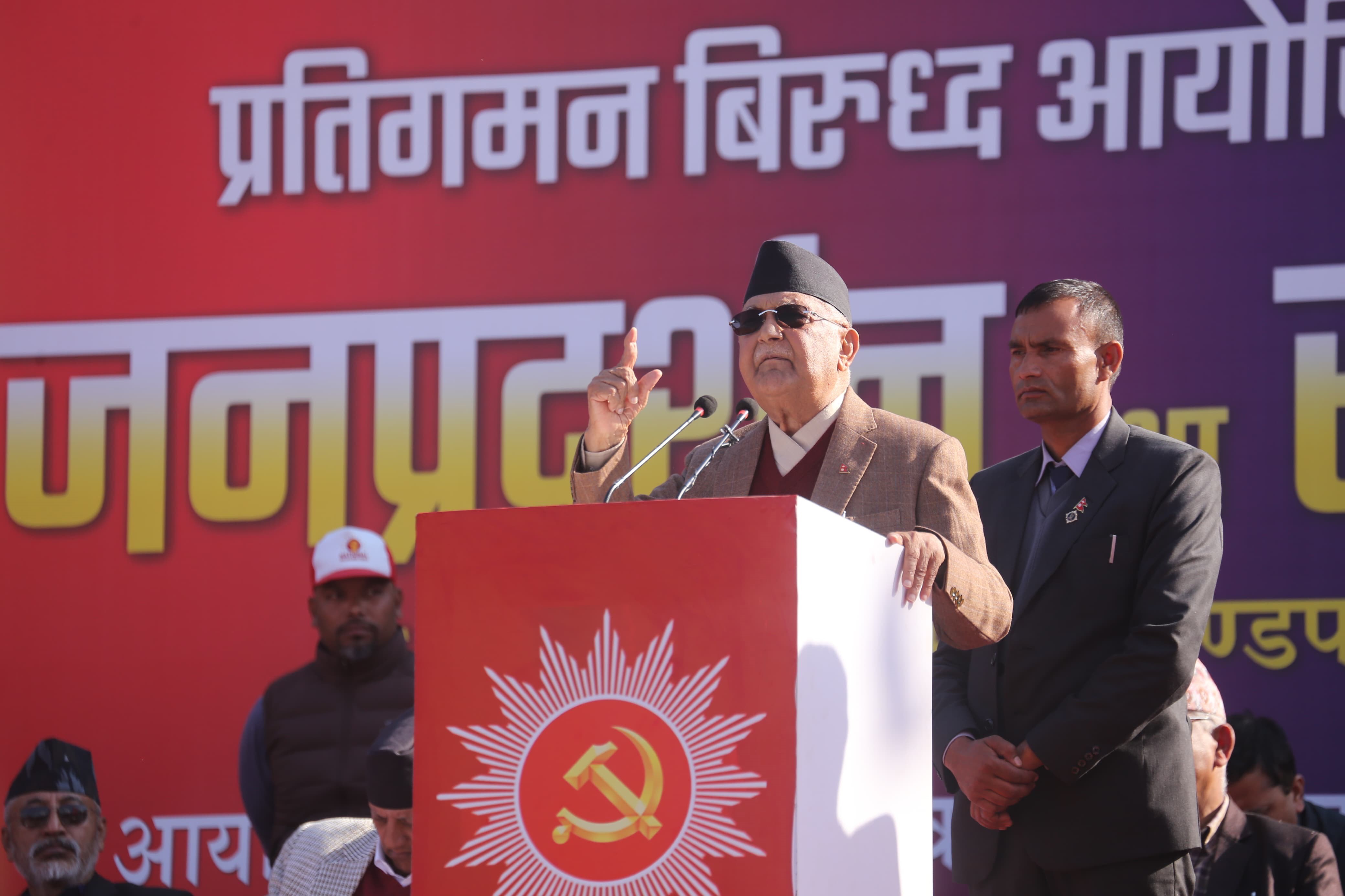 एमाले संसद् पुनःस्थापनाकै पक्षमा