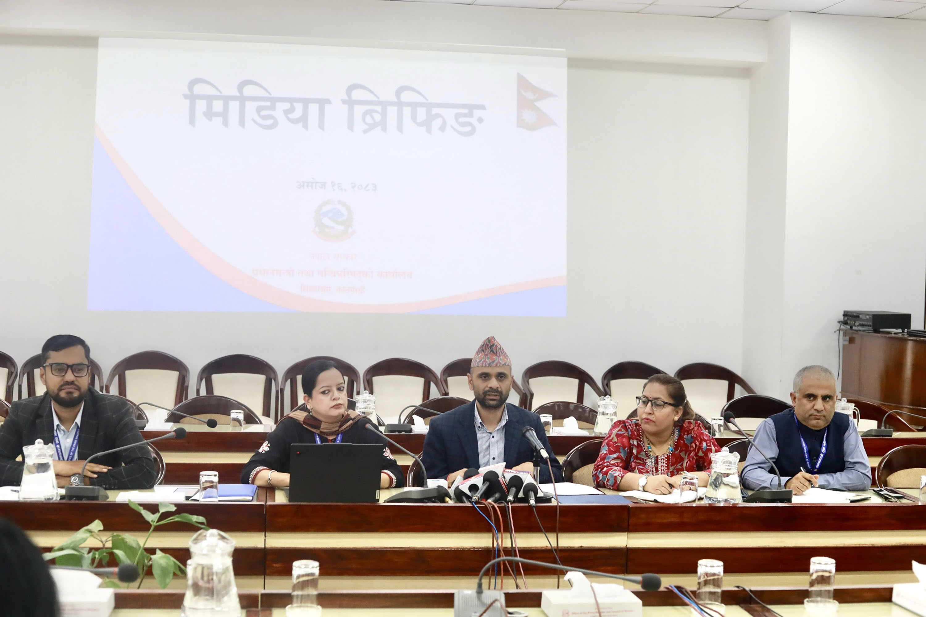 प्रधानमन्त्री कार्यालयद्वारा पछिल्लो कार्यप्रगति विवरण सार्वजनिक