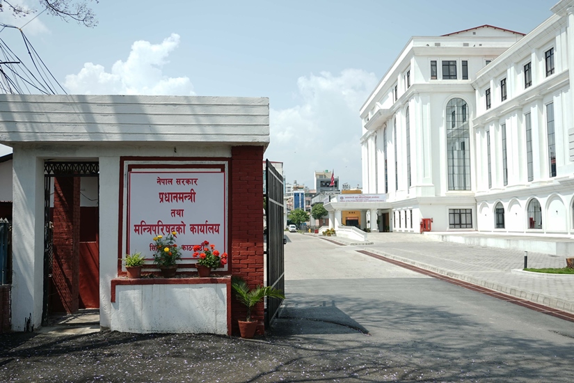 निवेदन दिन, फाराम भर्न चाहिँदैन बिचौलिया