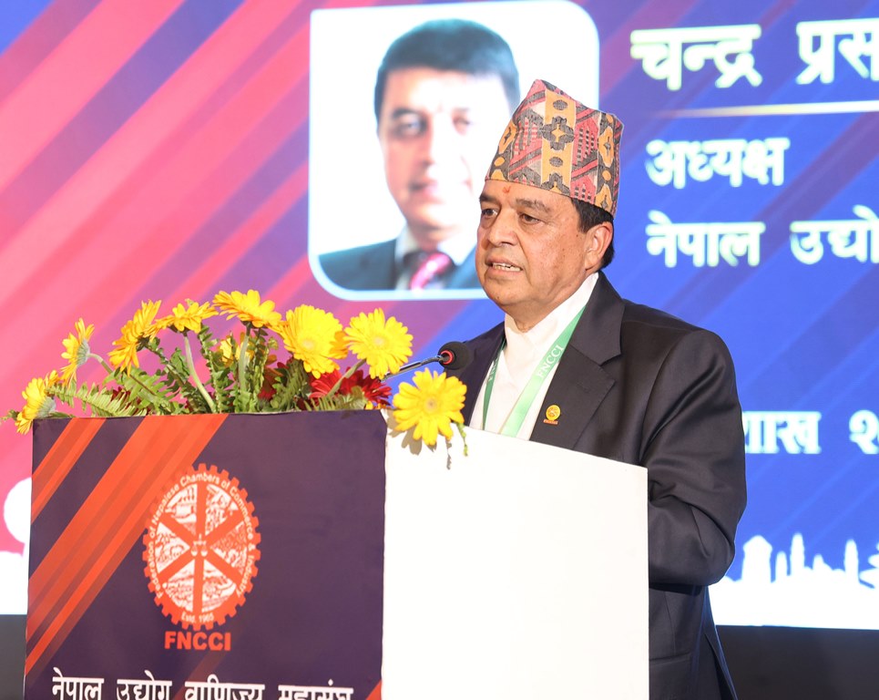 समृद्धिका लागि सहकार्य, सुधार र स्थायित्व