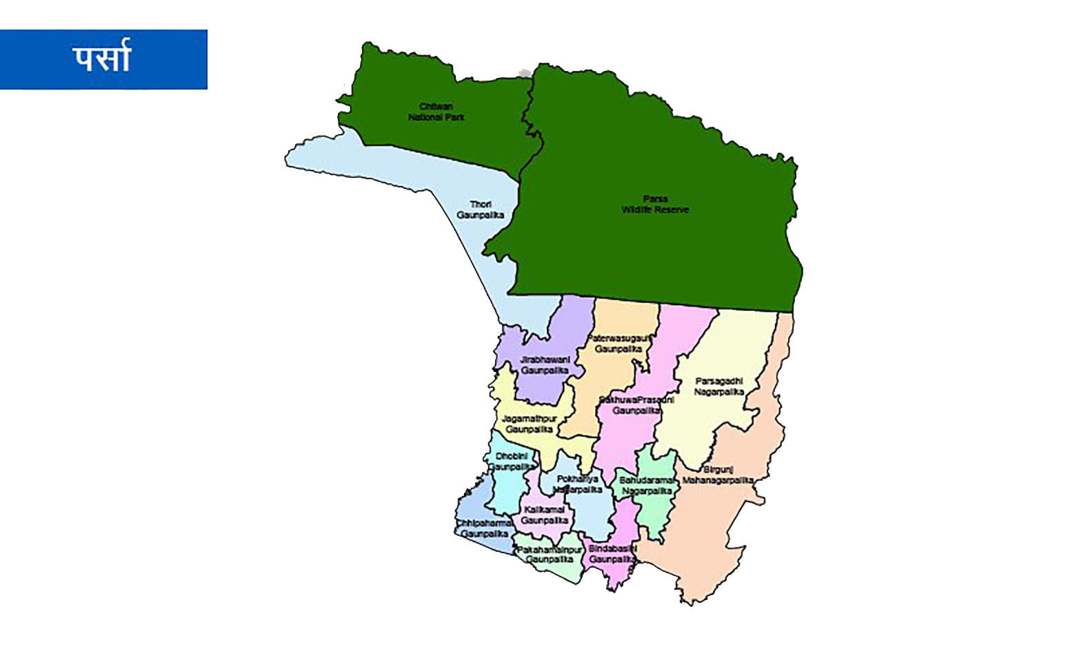 चाडपर्वलाई लक्षित गर्दै विशेष सुरक्षा योजना