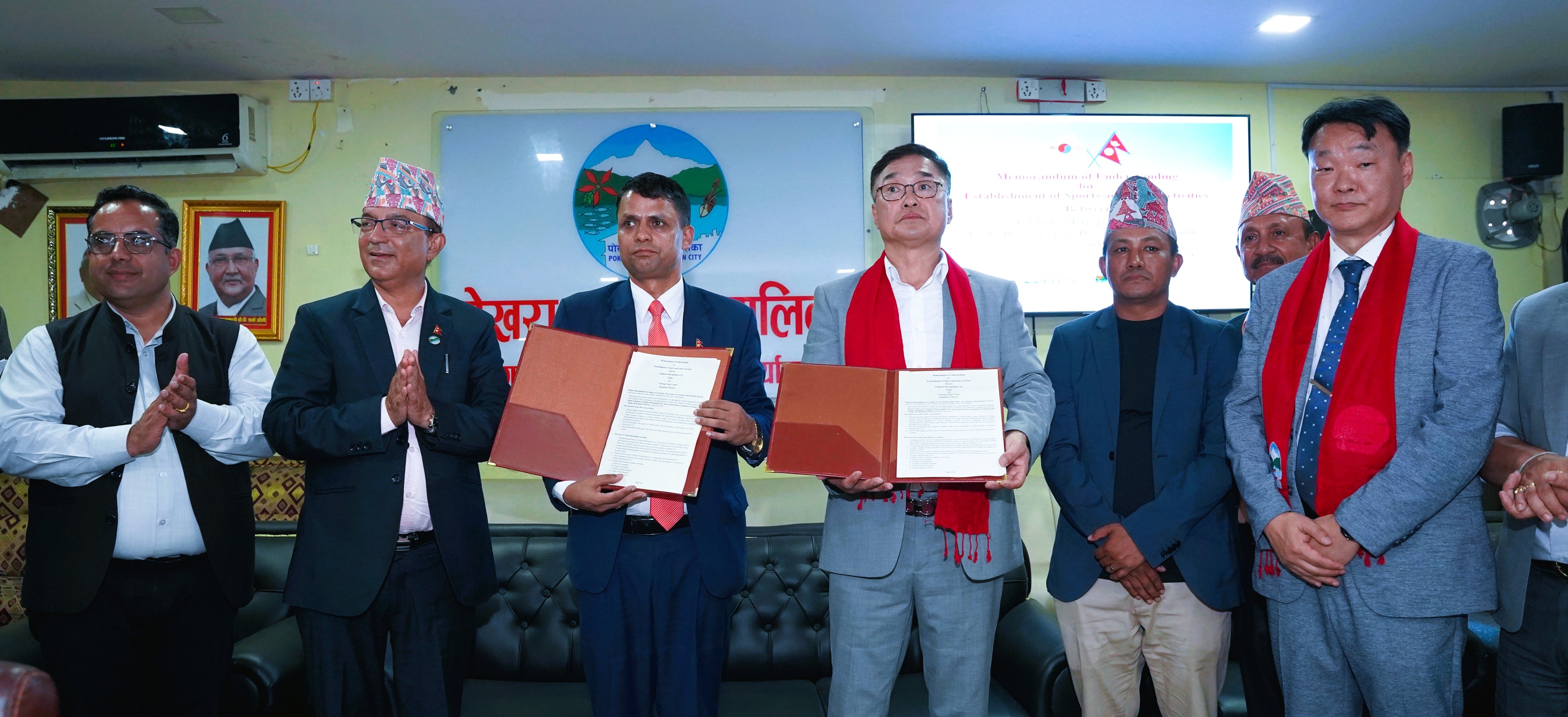 पोखरा र कोरियाको चेओगं खेलकुद समितिबीच खेलकुद विकासका लागि समझदारी