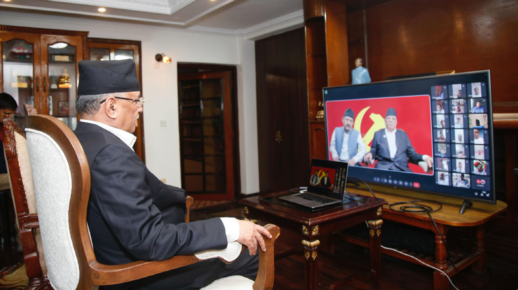 प्रचण्डले गरे अनलाइन बैठक