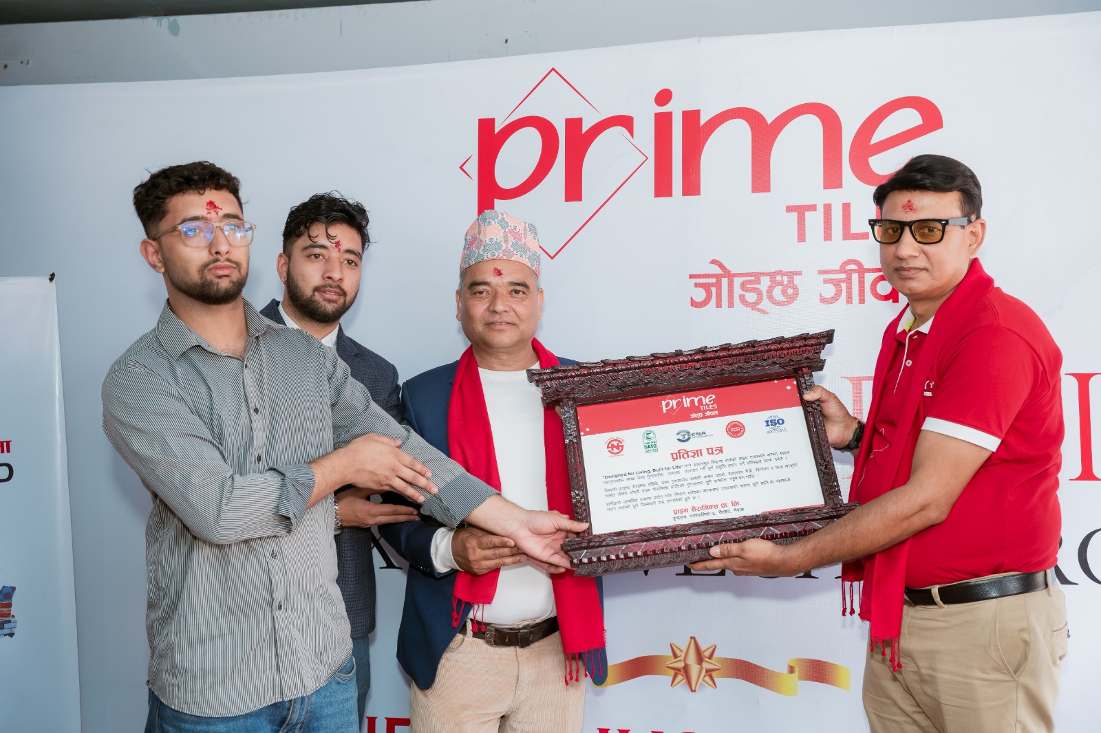 प्राइम टायल्सको नयाँ शोरूम स्याङ्जामा