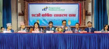 प्रोग्रेसिभ फाइनान्सको वार्षिक प्रतिवेदन साधारणसभाबाट पारित