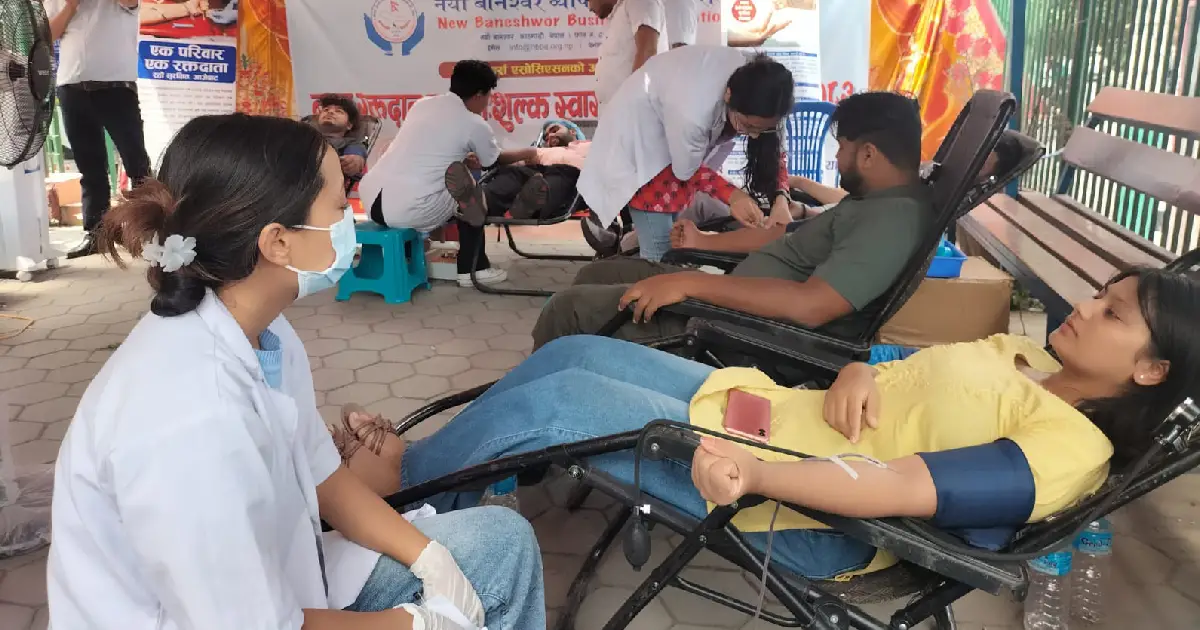 नयाँ बानेश्वरका व्यवसायीले गरे रक्तदान कार्यक्रम