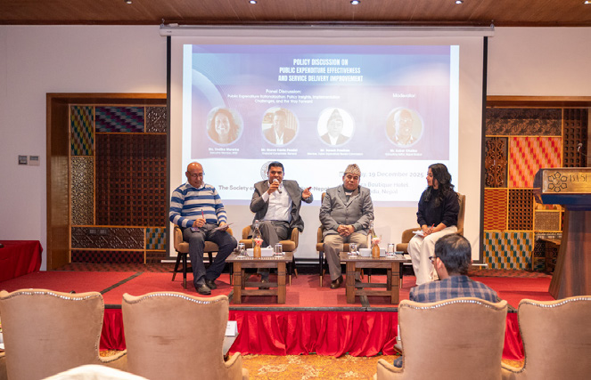 सरकारको  खर्च प्रणाली प्रभावहीन