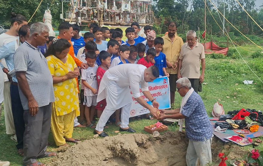 सखुबनी खेल मैदान शिलान्यास