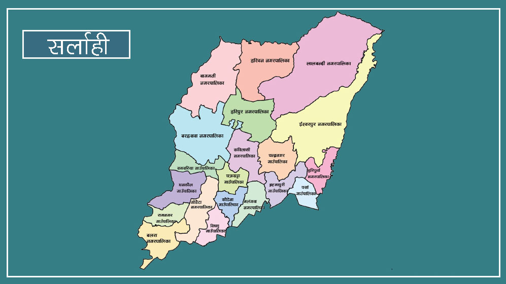 चुरेका दुर्गम बस्तीमा यातायात ठप्प