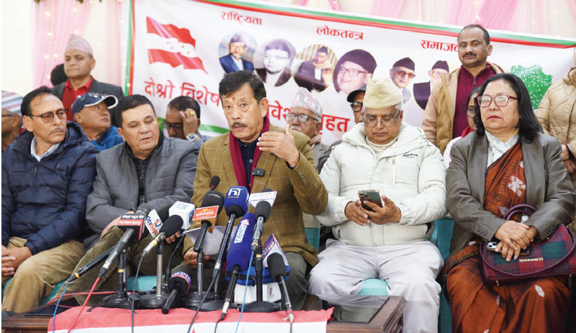 कांग्रेस विशेष महाधिवेशन आज