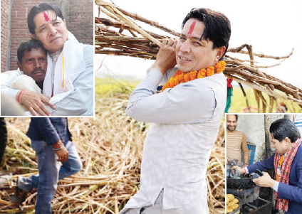 देखेर अनौठो पारा, हेरि रहन्छन् सारा