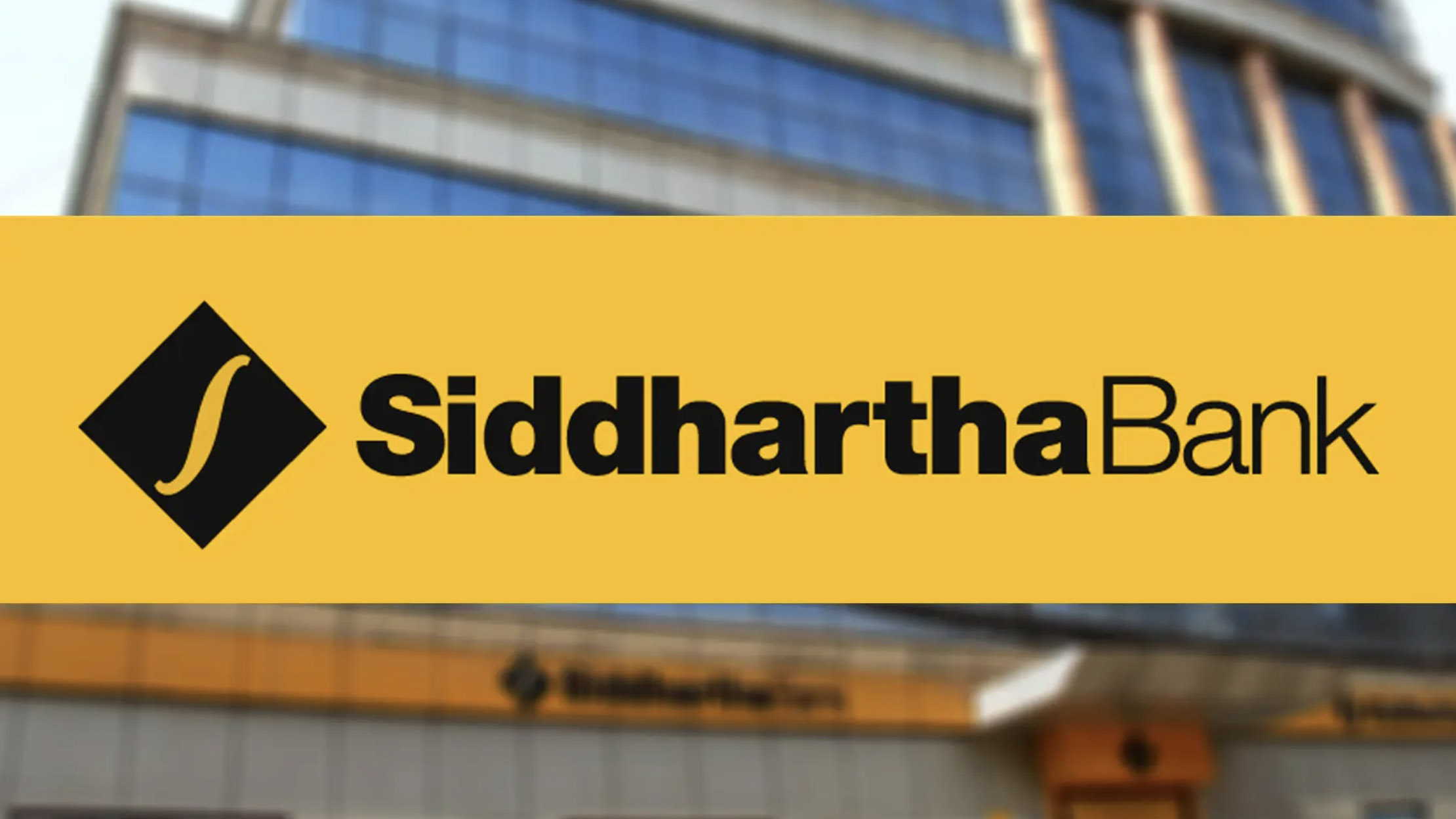 सिद्धार्थ बैंकका ग्राहकलाई हिमालयन फ्रन्ट होटेलमा छुट