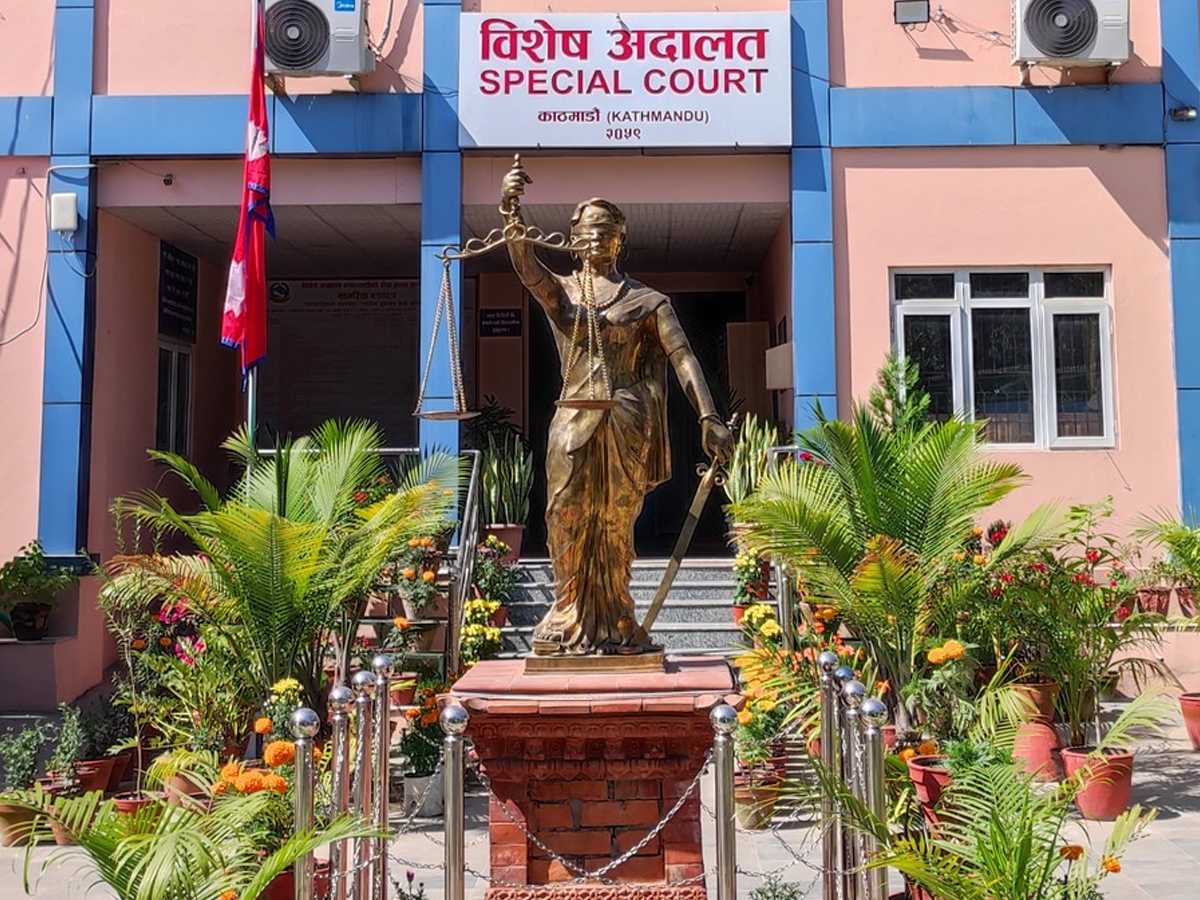 पीएचडीको नक्कली कागजातले त्रिविमा जागिर