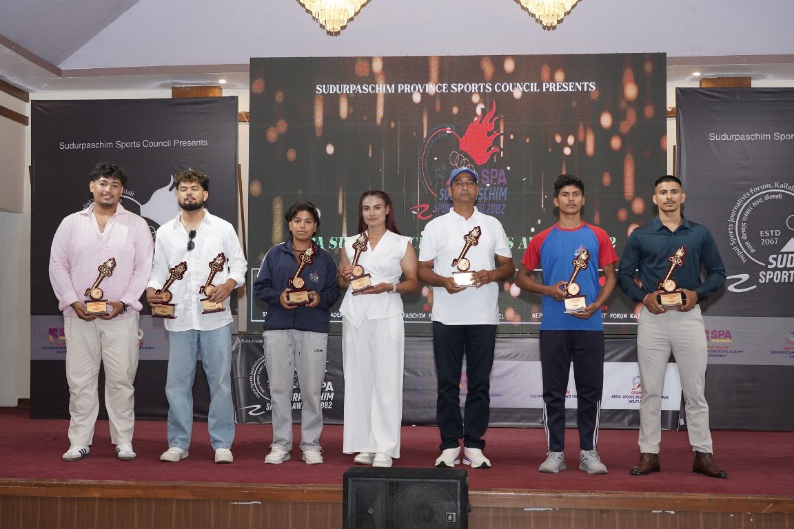 सुदूरपश्चिम स्पोर्टस् अवार्डः क्रिकेटका दीपेन्द्र र कबड्डीका मानमतीलाई