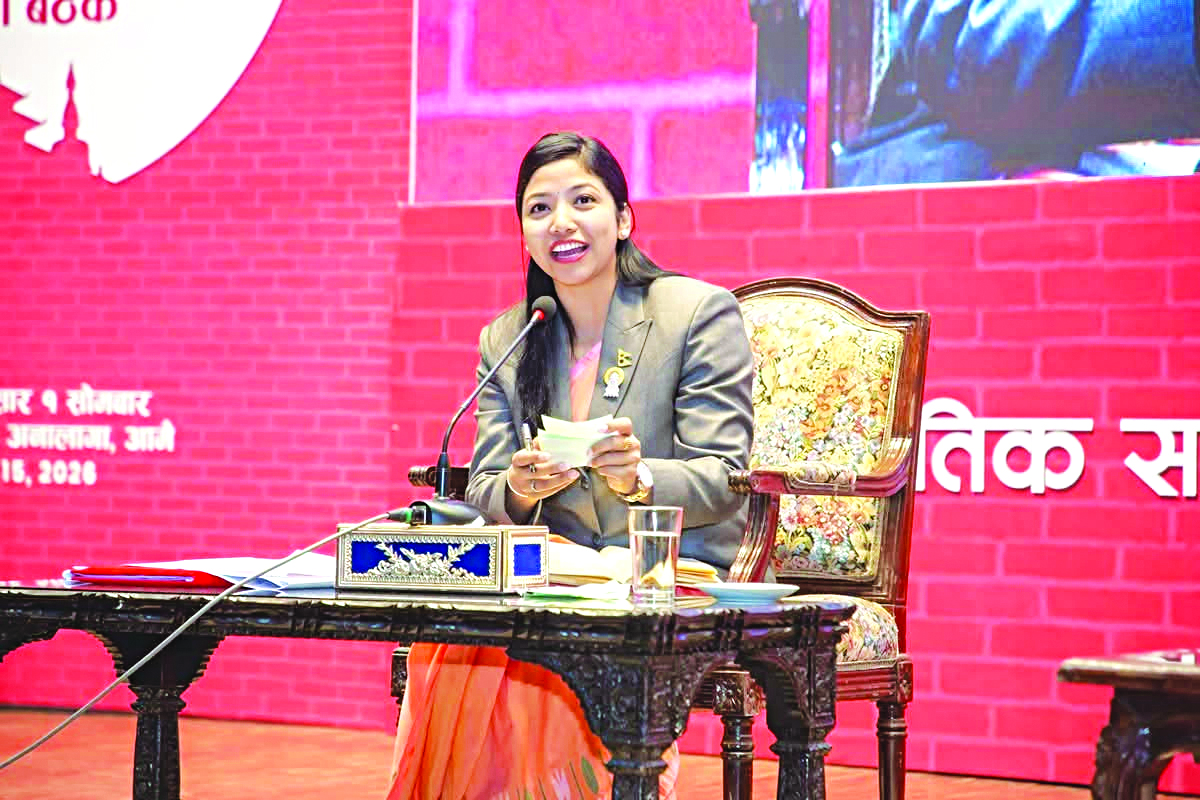 काठमाडौंलाई ‘मानवीयताको सहर’ बनाउने संकल्प