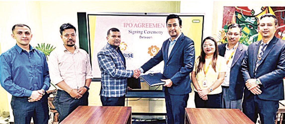 सनराइज होल्डिङ्स आइपीओ ल्याउने तयारीमा