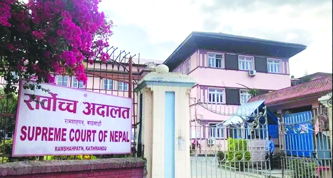 रिट रोक्ने आदेश कसको ?