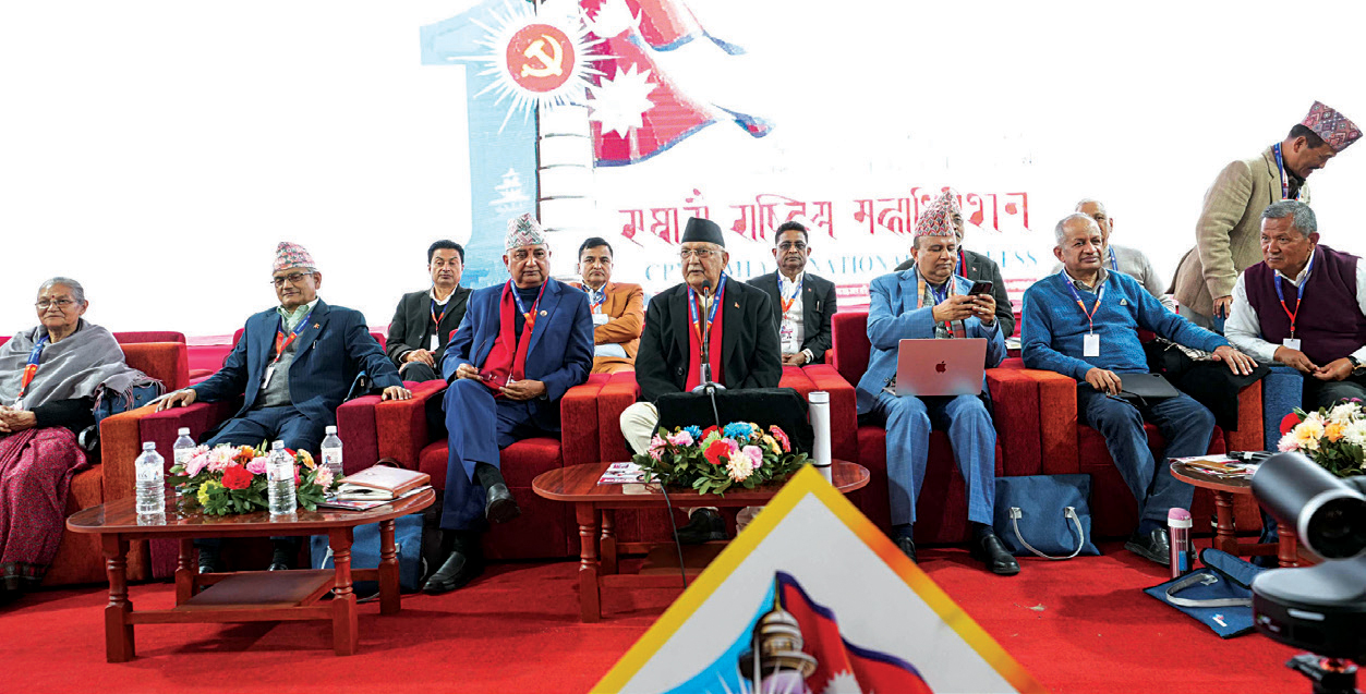 नेतृत्वमा रस्साकस्सी, नेता चयन मतदानबाट