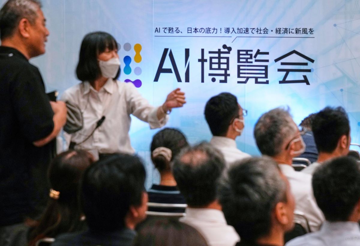 एआईले धनी–गरिबको अन्तर अझ बढाउने