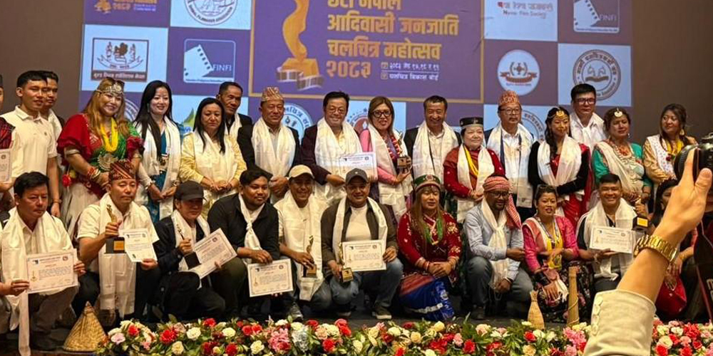 उत्कृष्ट आदिवासी जनजाति चलचित्रलाई ‘अवार्ड’