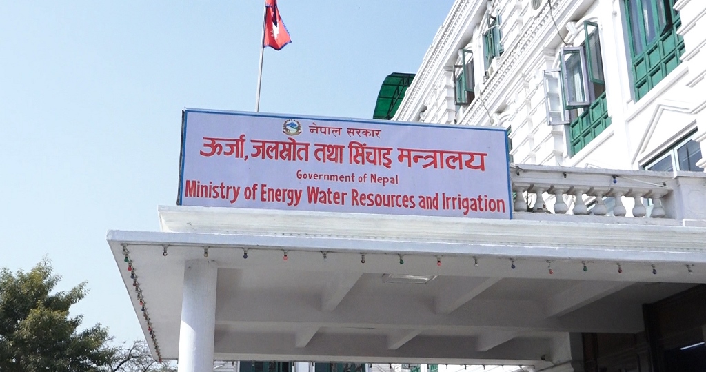 कार्यसम्पादन नतिजामुखी बनाउन ऊर्जा मन्त्रालयमा सुशासन एकाइ गठन