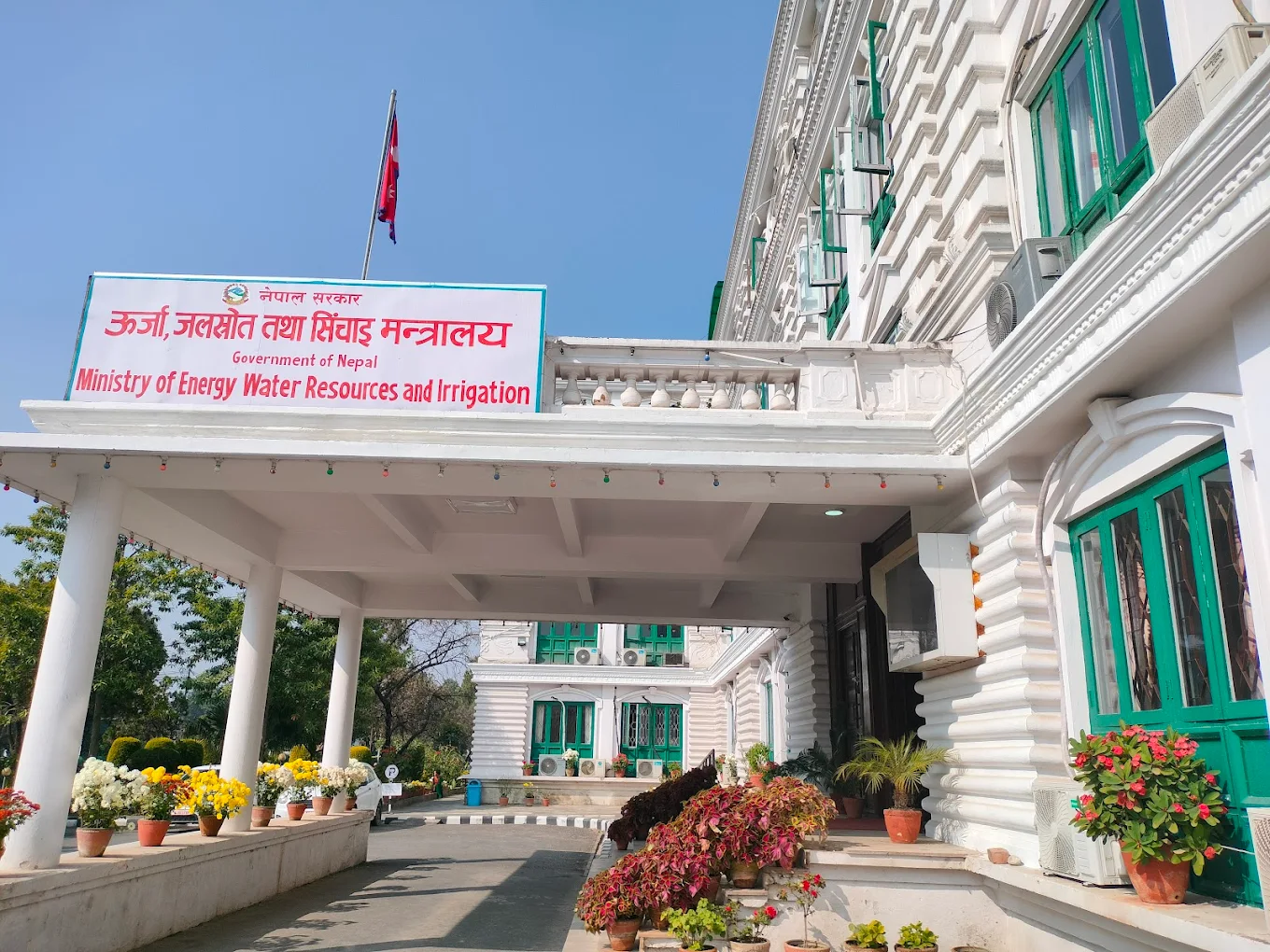 ऊर्जा खपत वृद्धि तथा निर्यात रणनीतिको मस्यौदामा सुझाव माग