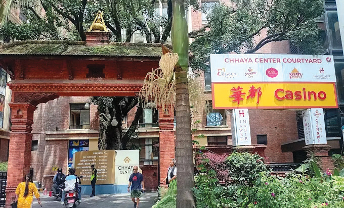 चार पुर्पक्षमा जेल चलान, तीन जना धरौटीमा मुक्त