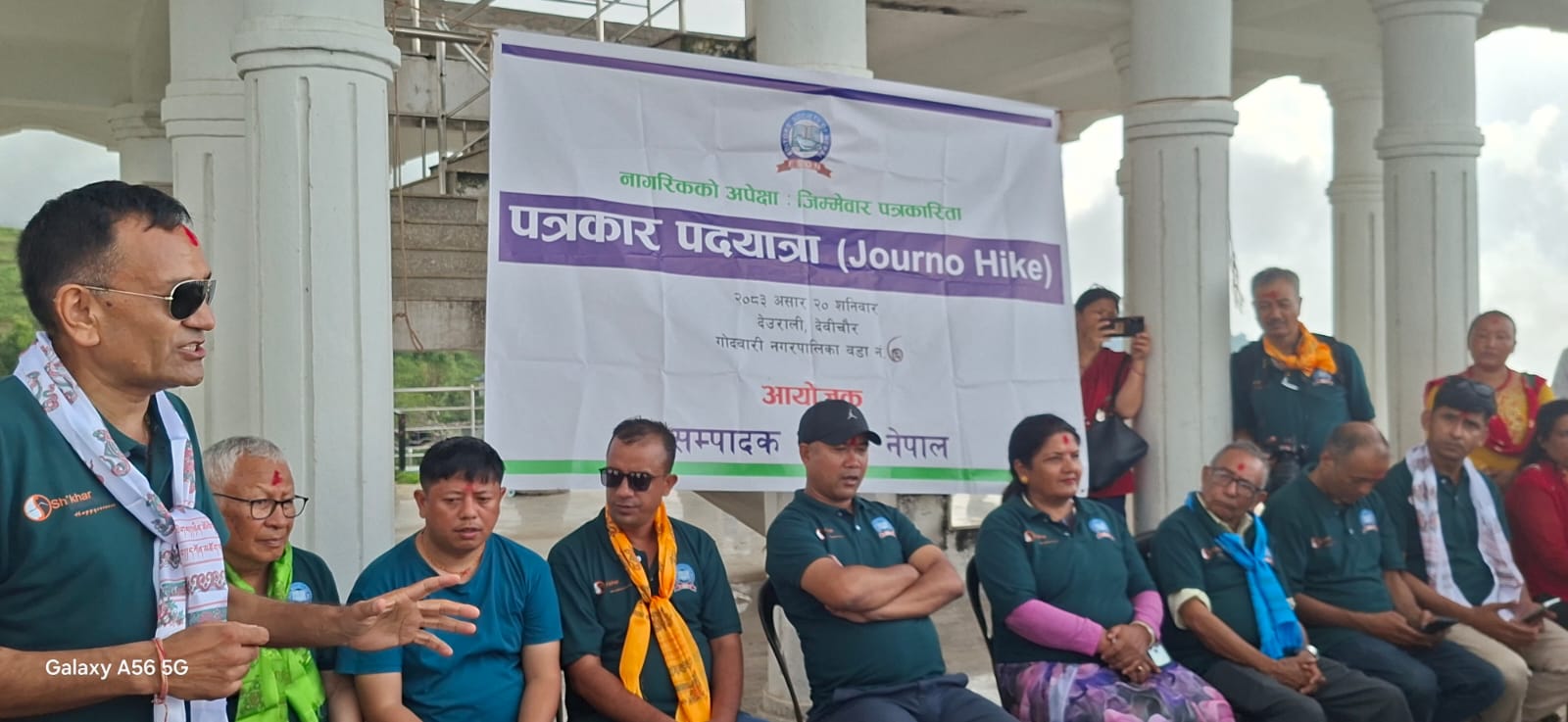 आन्तरिक पर्यटन प्रर्वद्धनमा सम्पादक समाजको पदयात्रा