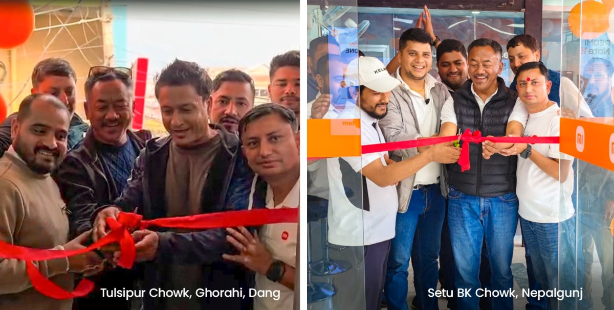 नेपालगञ्ज र घोराहीमा साओमीको सर्भिस सेन्टर