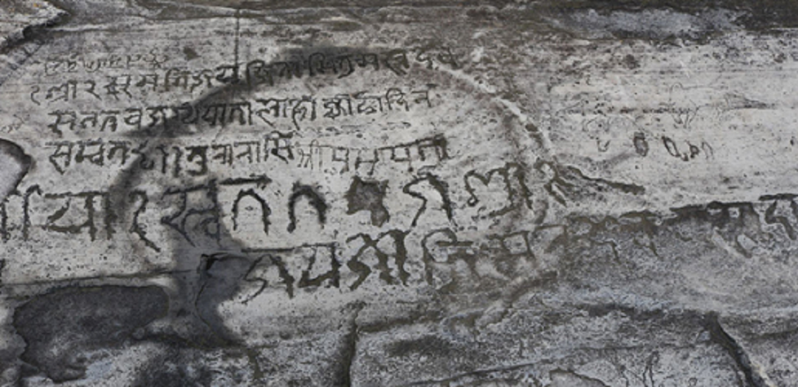 ताथलीका दुर्लभ चट्टान अभिलेख संरक्षणको पर्खाइमा