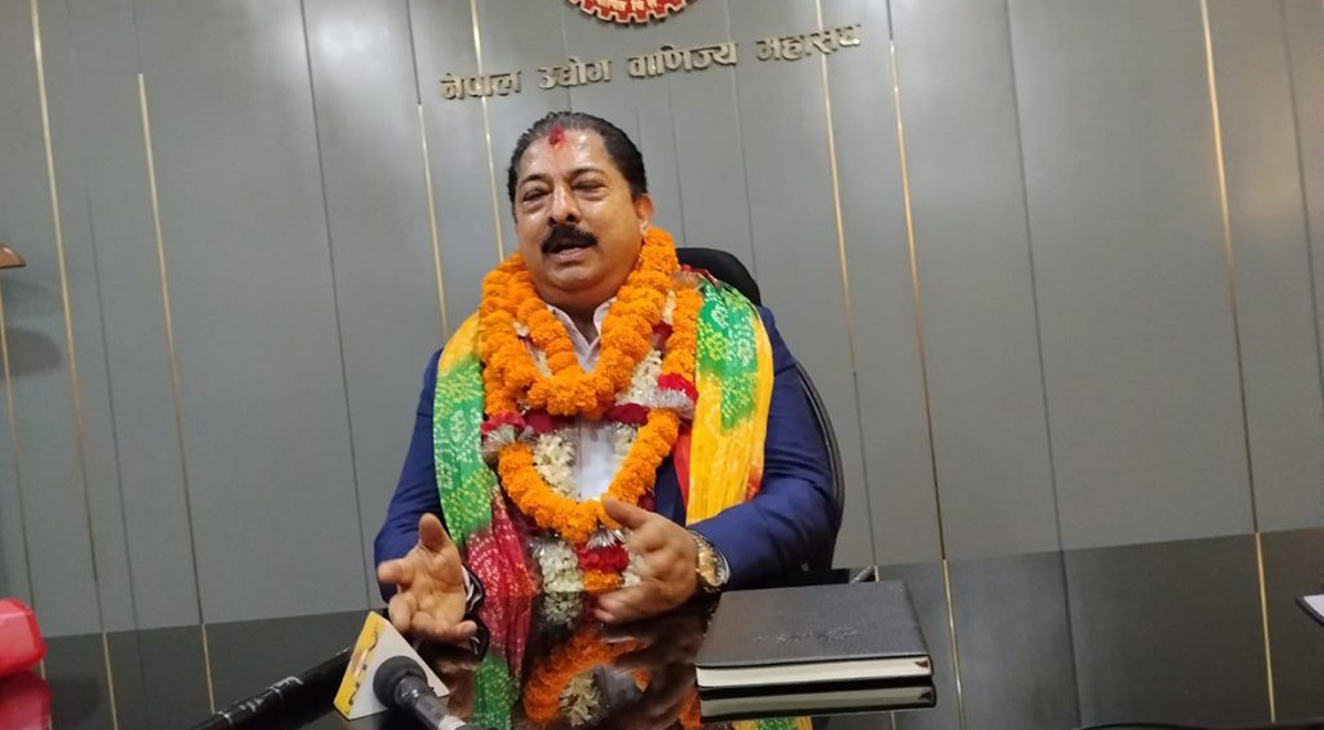 उद्योग वाणिज्य महासंघका अध्यक्ष श्रेष्ठद्वारा पदभार ग्रहण