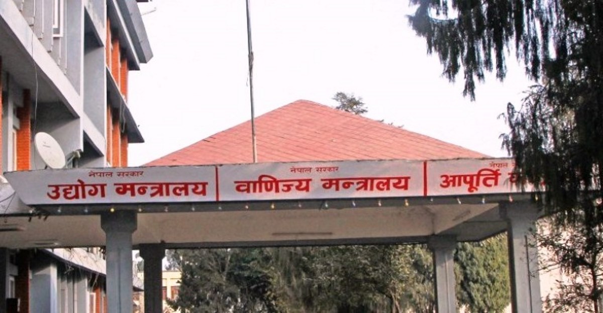 अत्यावश्यक वस्तुको आपूर्ति सहज बनाउन निर्देशन