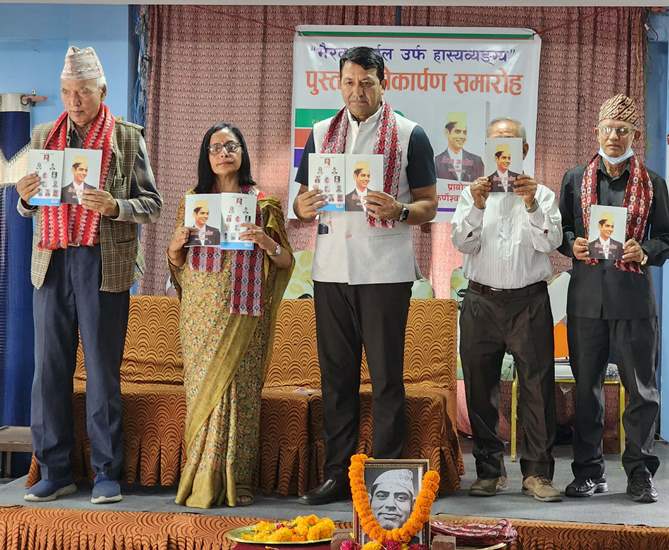‘साहित्यलाई गोकर्णेश्वरको उच्च प्राथमिकता’