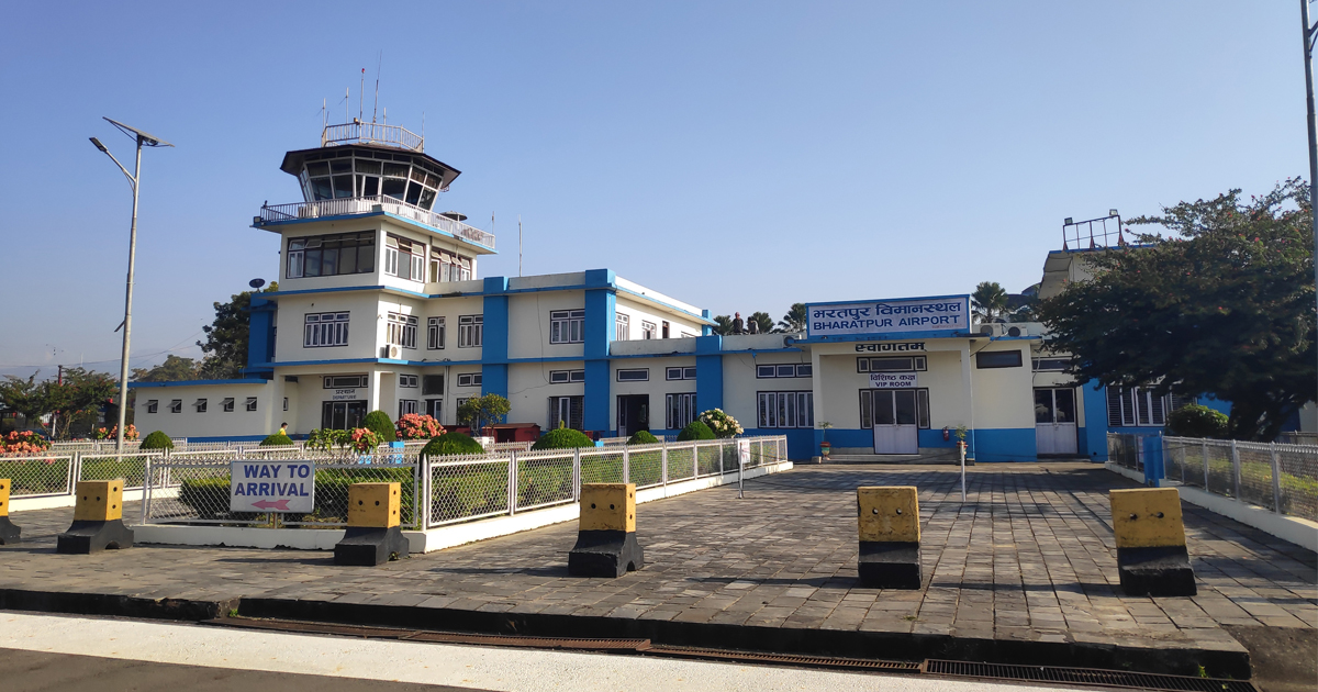 भरतपुर विमानस्थलमा इन्धन ‘रिफिलिङ’ सेवा सुरु