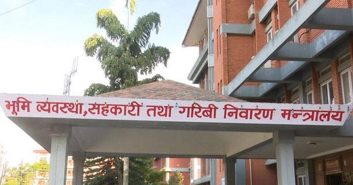 सरकारी जग्गा र संरचना तत्काल खाली गर्न सम्बन्धित पक्षलाई निर्देशन
