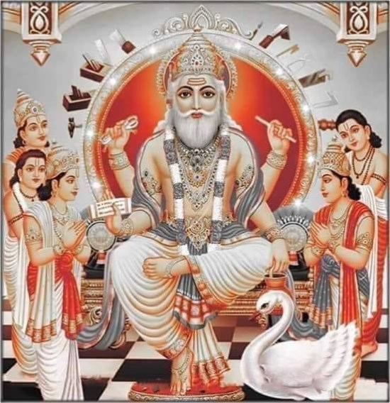 विश्वकर्मा पूजाको महत्व