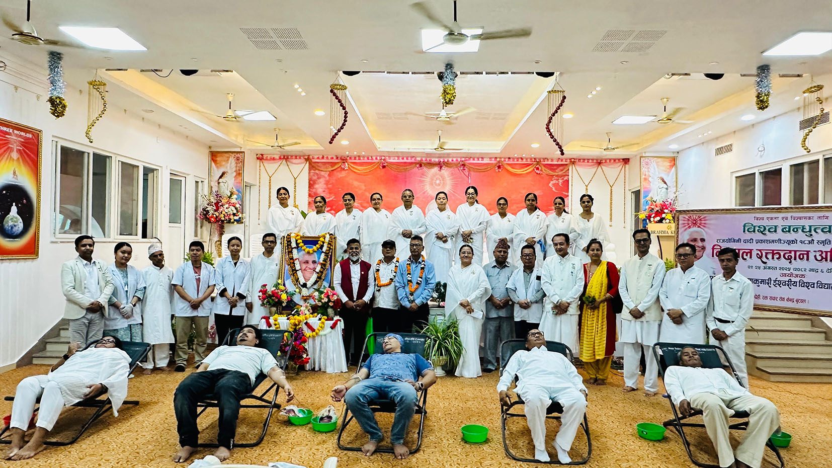 रक्तदान महाअभियानमा एक लाख युनिट रगत सङ्कलन