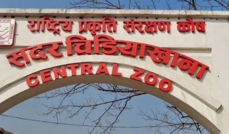 सदर चिडियाखानामा बर्डफ्लु नियन्त्रणमा