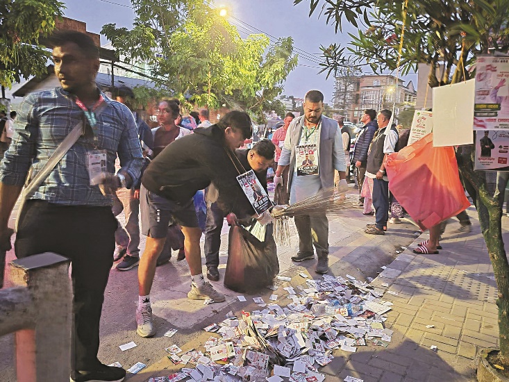 कांग्रेस महाधिवेशनमा मतदान आज